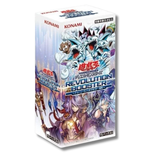 Revolution Booster Toon Witchcraft Hakai RV01 booster box Yu-Gi-Oh! OCG giapponese sigillata