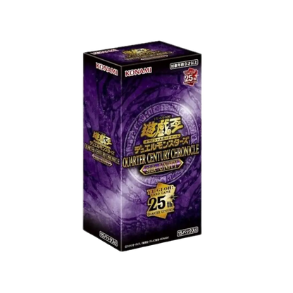 Quarter Century Chronicle Side: UNITY – Booster Box -
