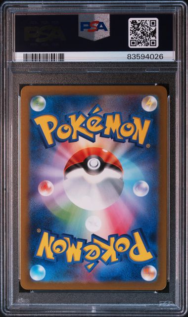 Pokemon Detective Pikachu PSA 10