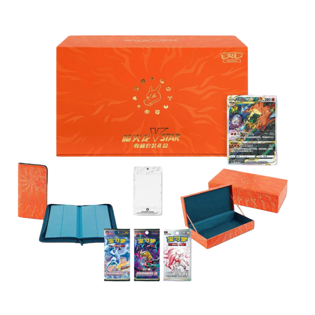 Charizard V-Star Battle Set Gift Box (Cinese Semplificato)
