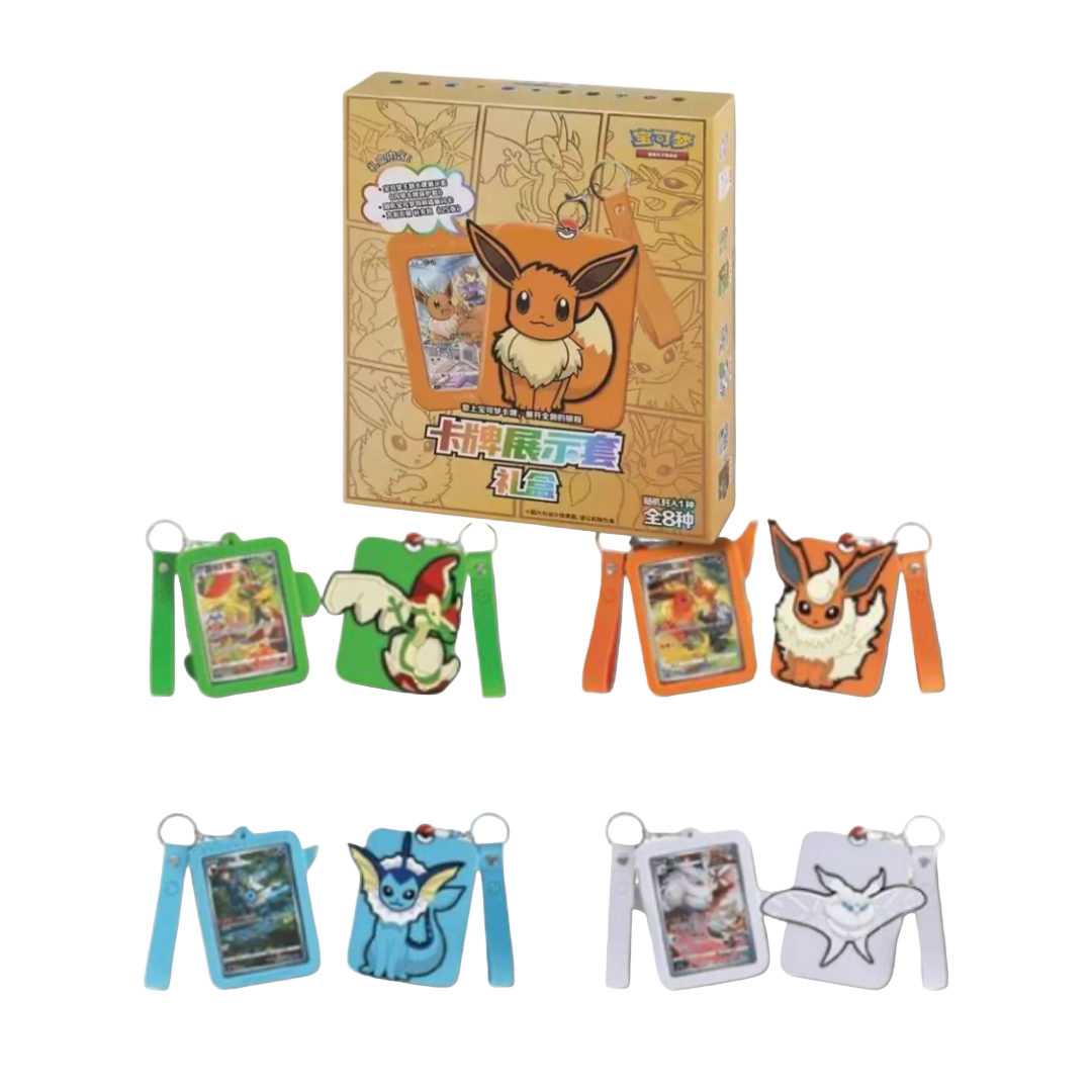 Portachiavi Gift Set (Cinese Semplificato)