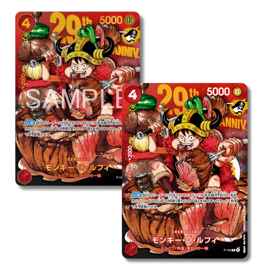 Monkey D. Luffy P-159 Combo Gold + Silver – One Piece Promo 29° Anniversario JAP