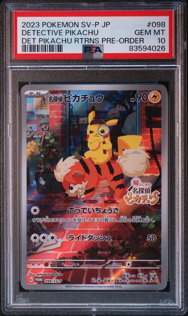 Pokemon Detective Pikachu PSA 10