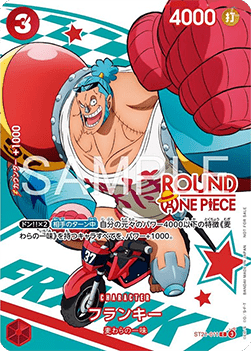 Franky ST21-011 carta promo Round1 One Piece artwork arcade versione giapponese