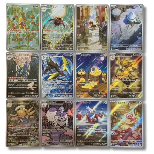 Mega Symphonia M1S – Set Completo AR