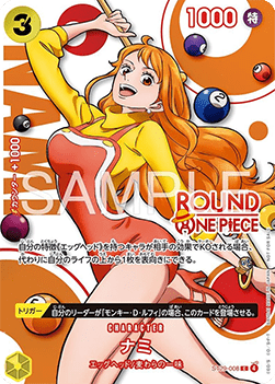 Nami ST29-008 carta promo Round1 One Piece artwork biliardo versione giapponese