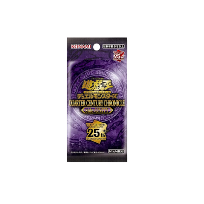Quarter Century Chronicle Side: UNITY – Booster Box -